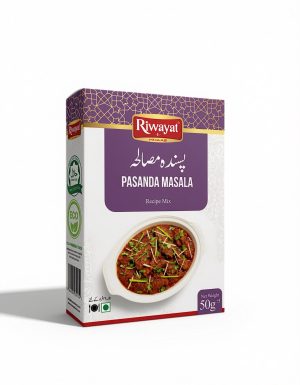 Pasanda Masala – 50g Box Pack